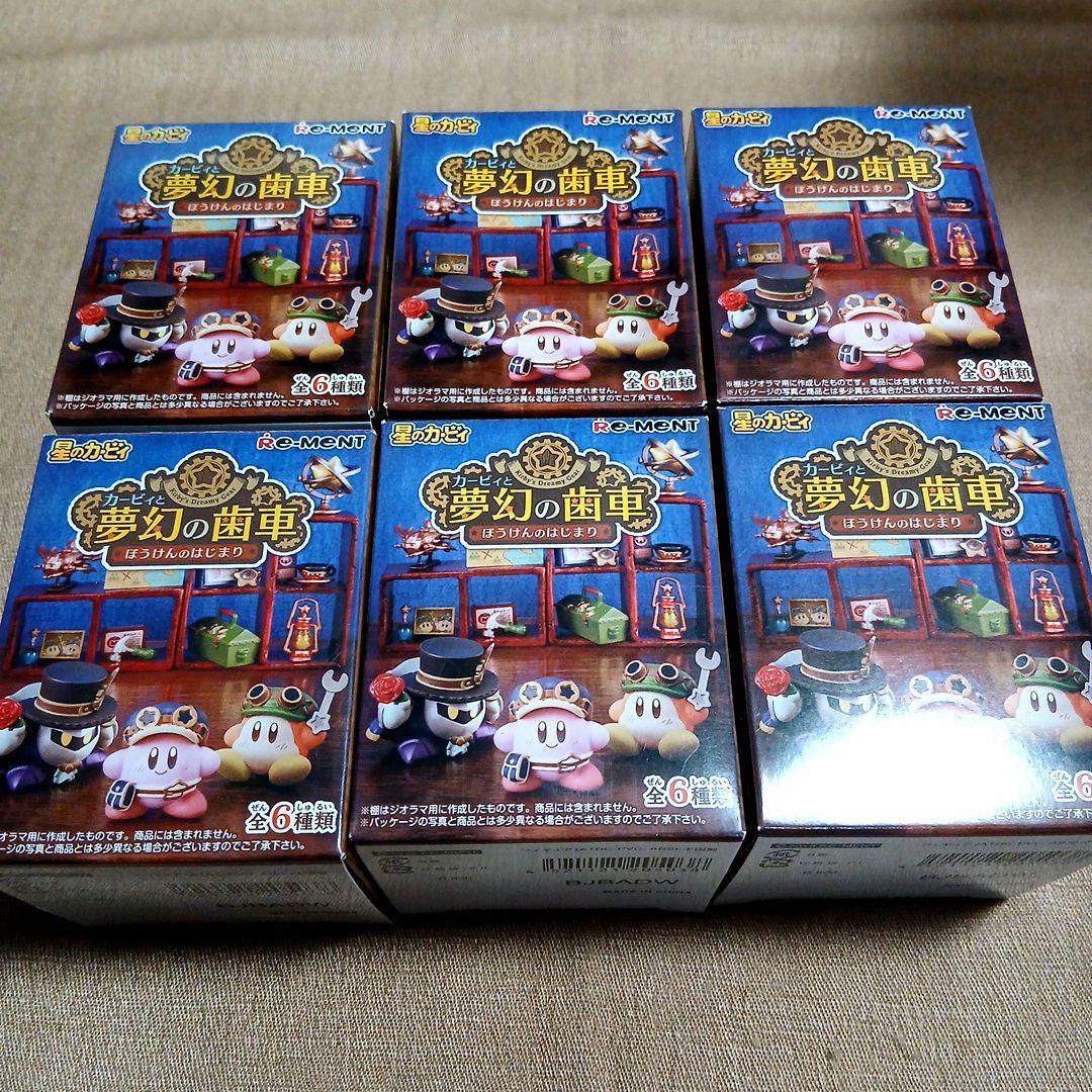 カービィ 夢幻の歯車 フィギュア 　６種セット 　リーメント 星のカービィ