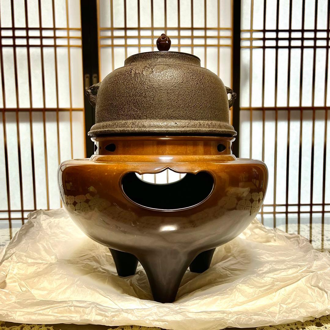 風炉師 麻生雄芳 唐銅 朝鮮風炉 釜添 共箱 茶道具 煎茶道具 茶室 鉄瓶