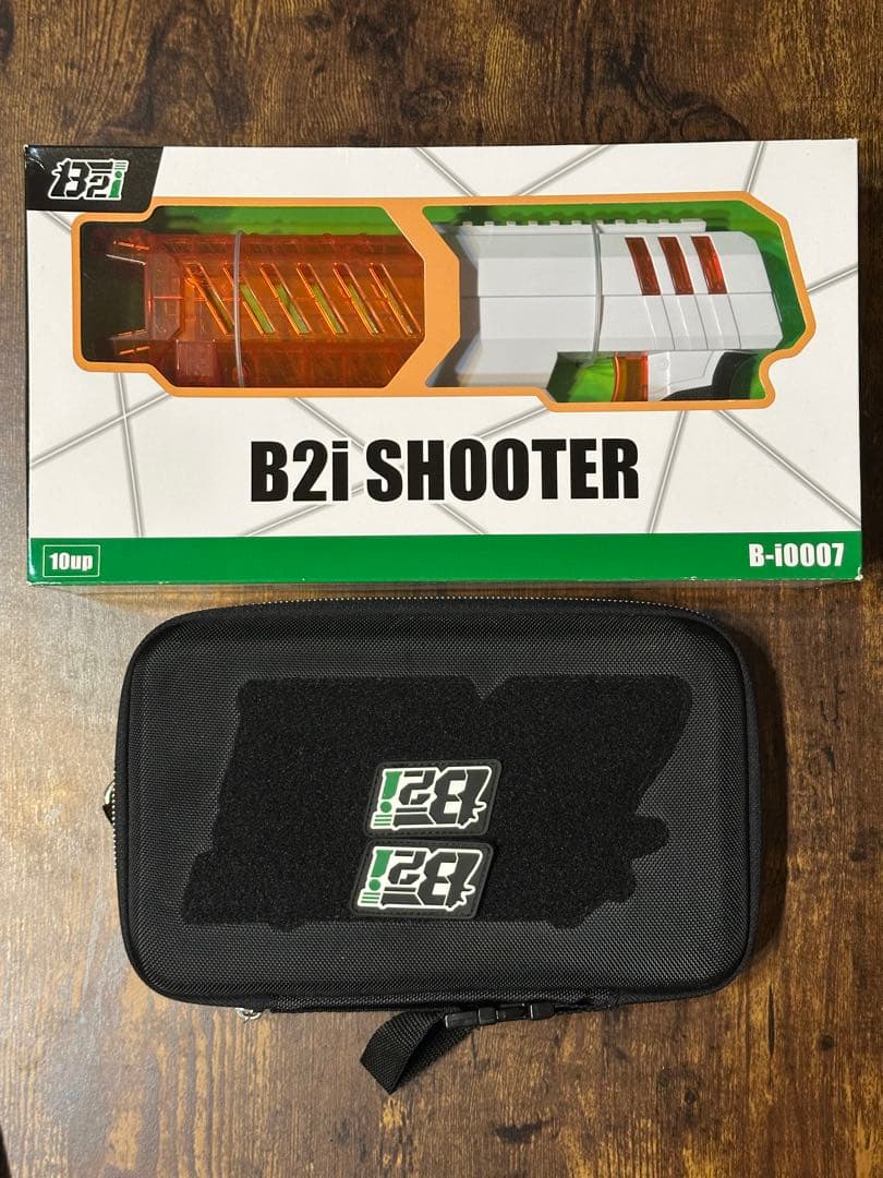 【新品未使用品】B2iフルセット シューター、アクセサリー類セット