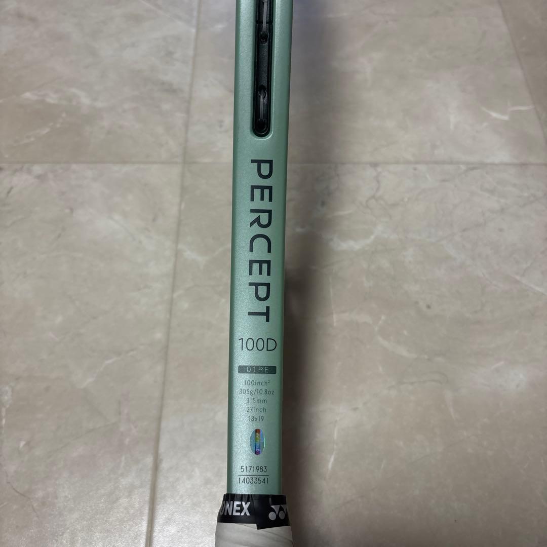 YONEX PERCEPT 100D ラケットとケース