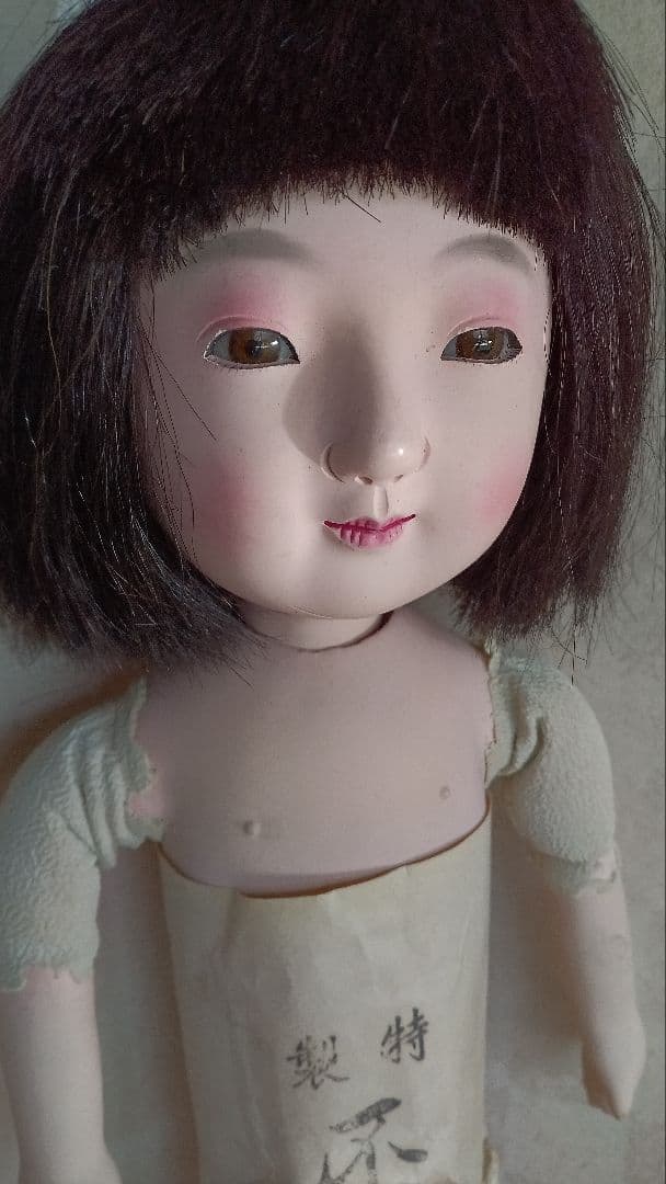 アンティーク　市松人形