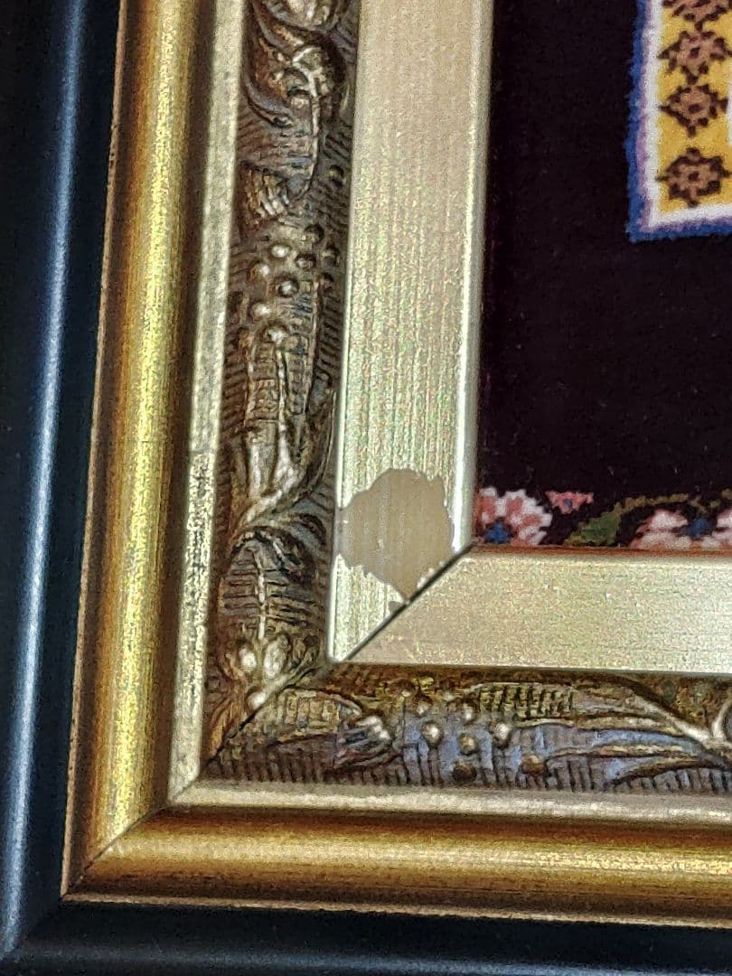 ペルシャ絨毯　イラン　クム産　シルク100%　46cm✕30cm　額装　保証書付