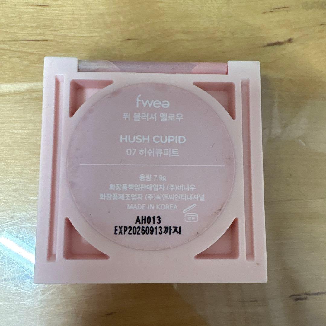 fwee HUSH CUPID クリームチーク 07