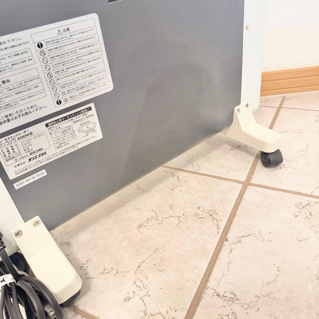 【✨極美品✨】サンラメラ SL600 600W型 ニューセラミックヒータ