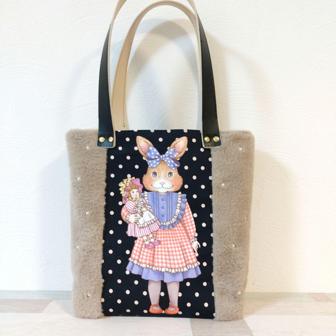 ビッグコラコラファーバッグ☆ ジョリーフルール