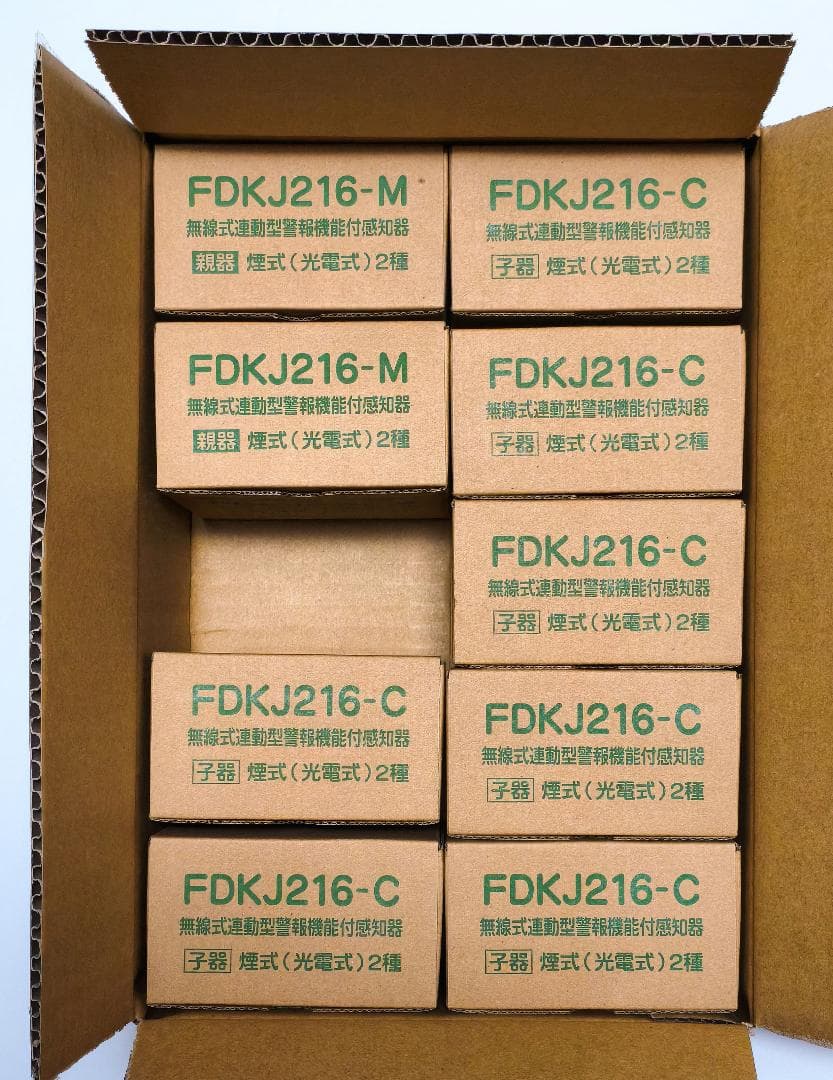 専用 能美防災 FDKJ216-M FDKJ-216C 9個セット