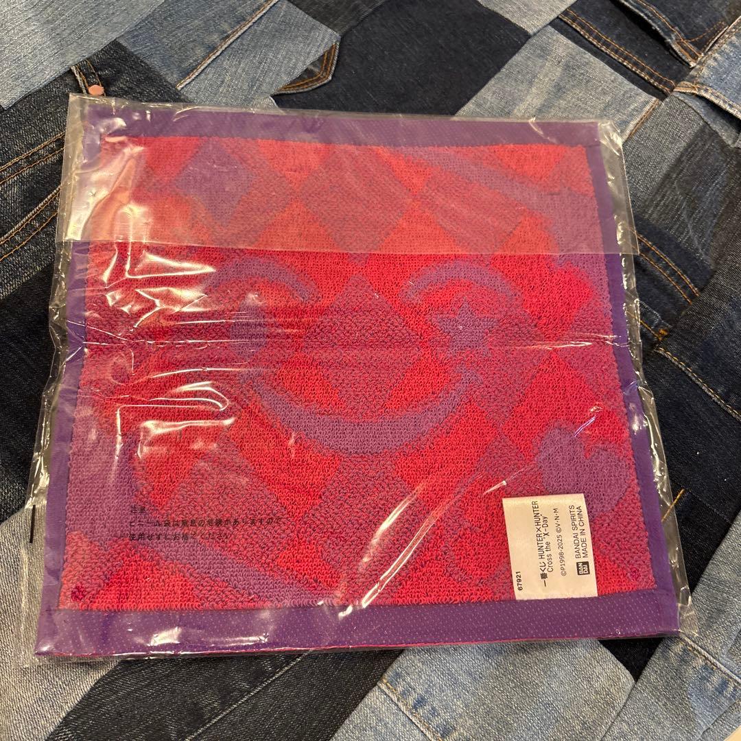 【新品未開封】一番くじ ハンターハンター ラストワン賞 キルア＆アルカ おまけ付