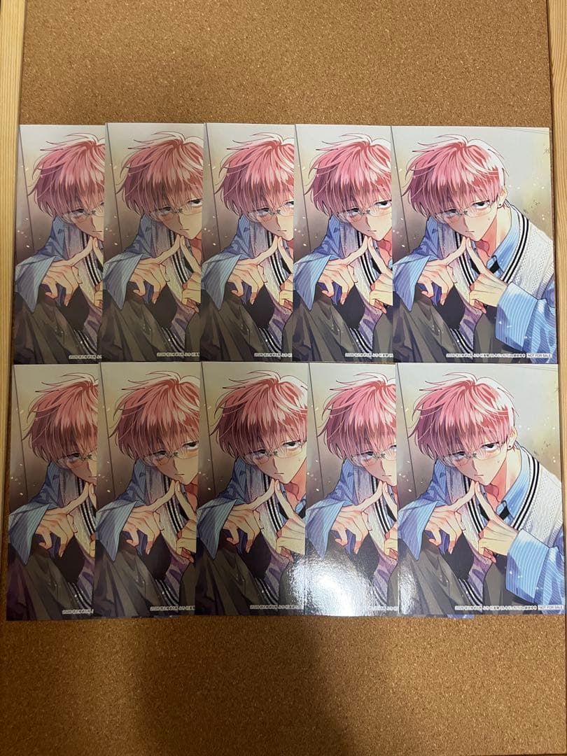 花とゆめ　５号　付録　多聞くん今どっち⁉︎　バレンタインブロマイド　10枚