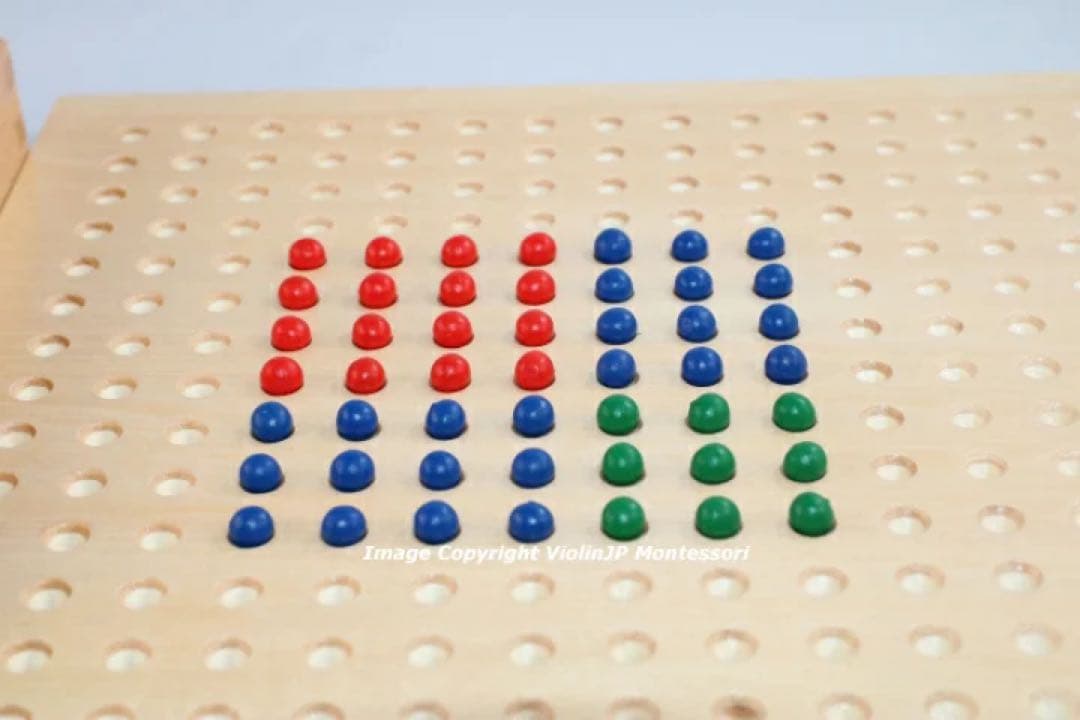 モンテッソーリ　平方根板 ♪小♪　Montessori