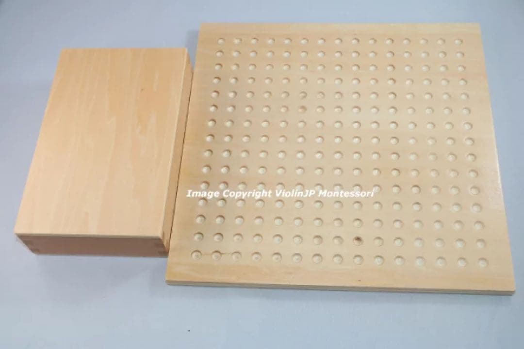 モンテッソーリ　平方根板 ♪小♪　Montessori