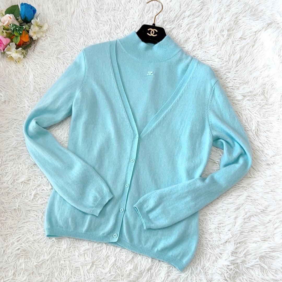 極美品✨クレージュ アンサンブル カーディガン ニット カシミヤ 水色 M