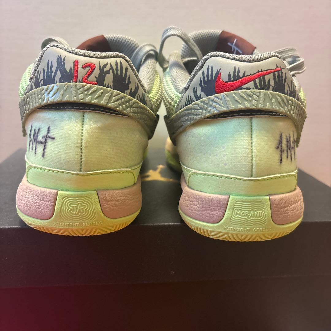 NIKE Ja1 ハロウィン