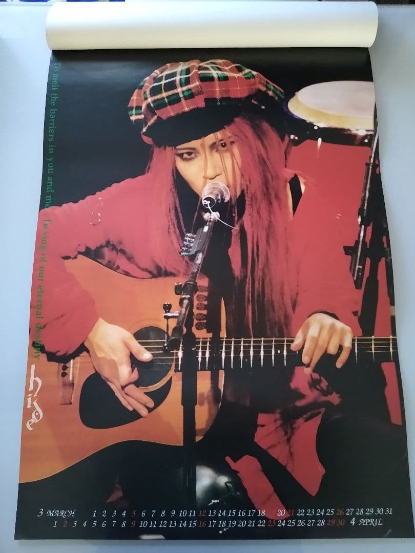 ☆hide X JAPAN 1995年カレンダー☆