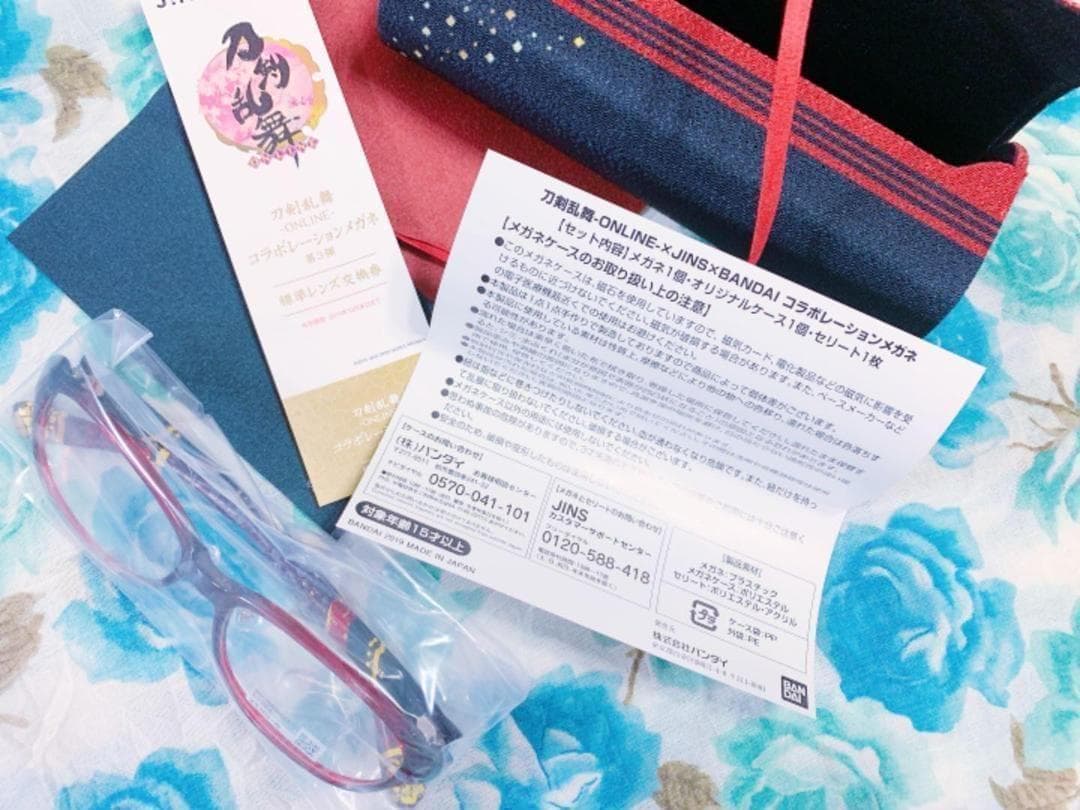 新品未使用☆刀剣乱舞-ONLINE-×BANDAI×JINSコラボメガネ加州清光