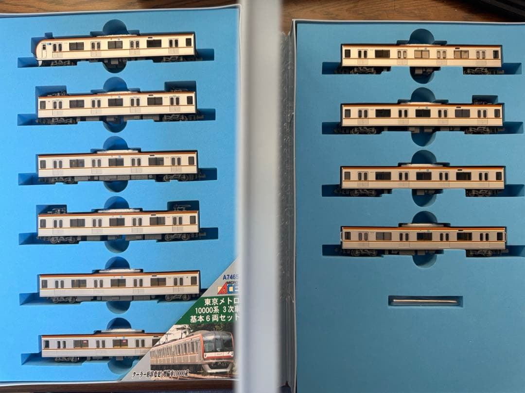マイクロエース 東京メトロ10000系3次車　基本＋増結10両セット