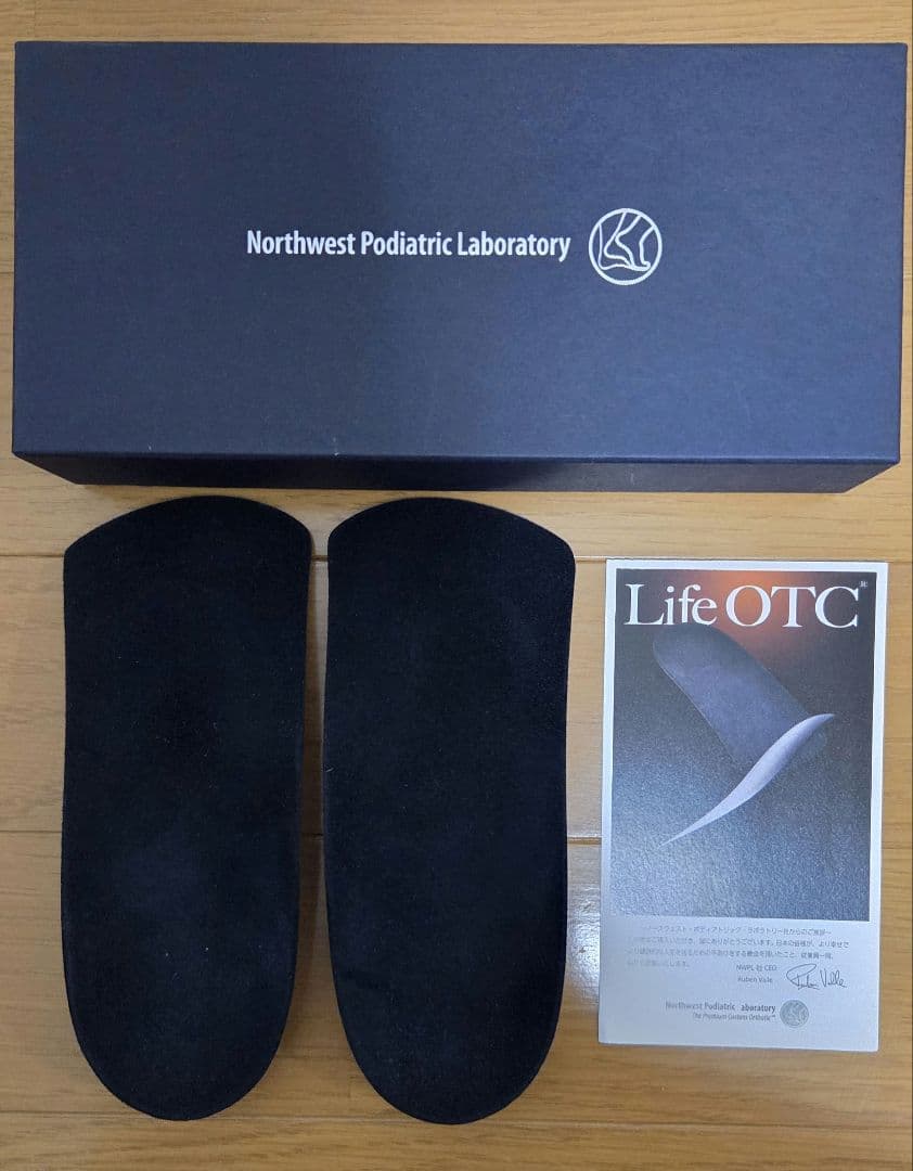 LIFE OTC インソール M8/9