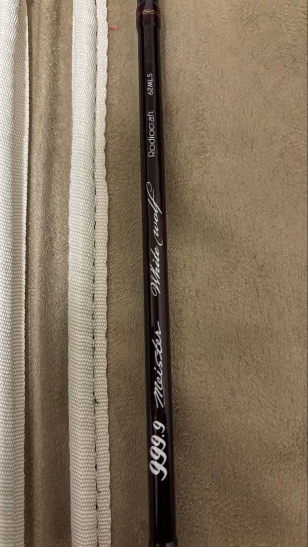 ロデオクラフト　999.9 ホワイトウルフ　62MLS