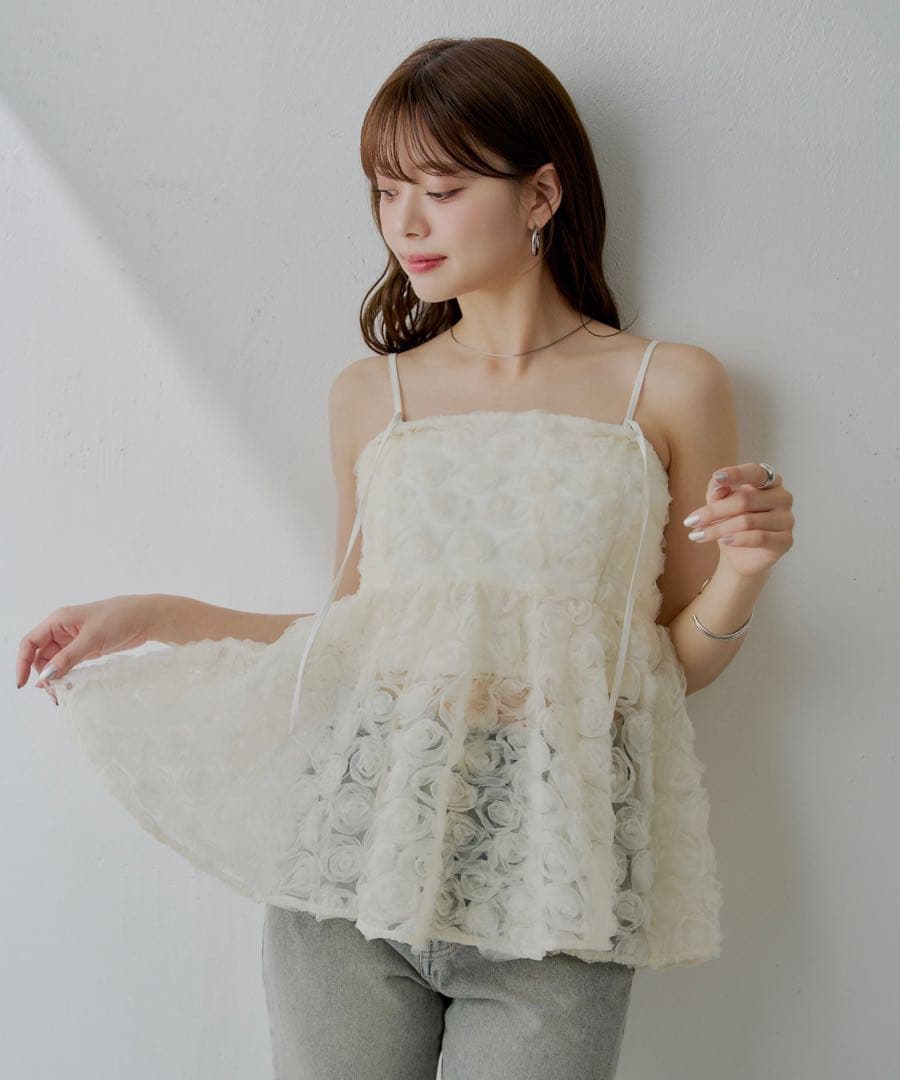 SALON by Chicoローズチュールペプラムブラウス　アイボリー