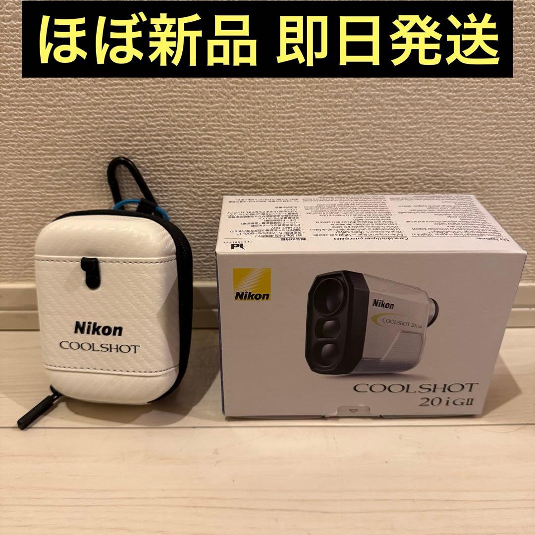 Nikon COOLSHOT 20i GII G2 クールショット　ニコン