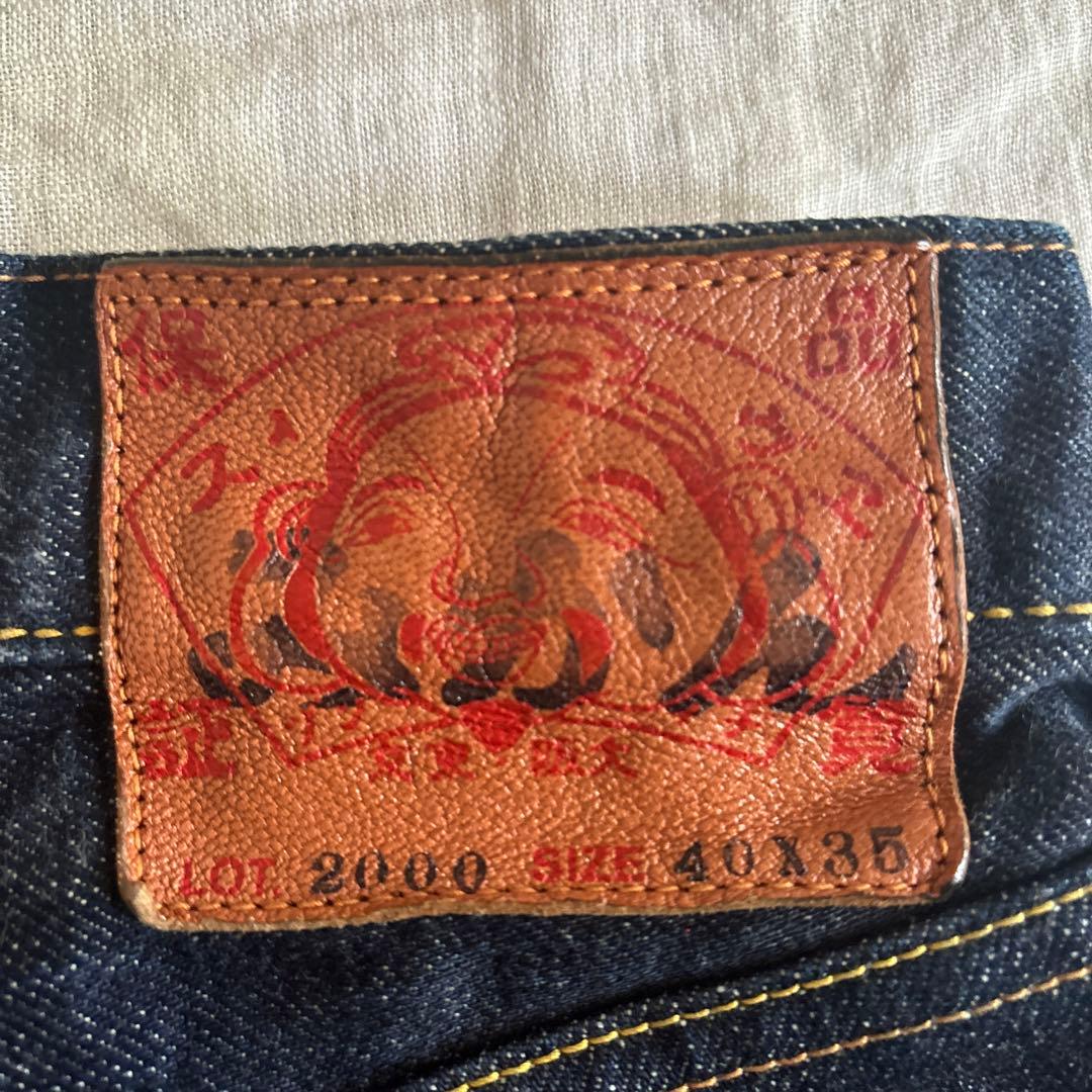 激レア　和歌山限定　みかんカモメ　w40 EVISU