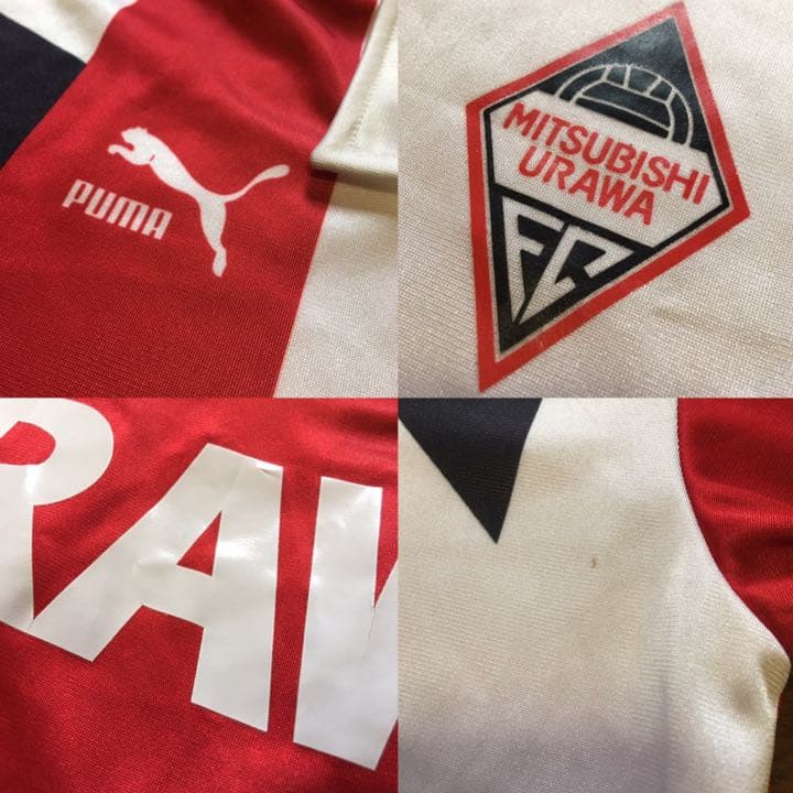 PUMA 浦和レッドダイヤモンズ 92-93 (H)