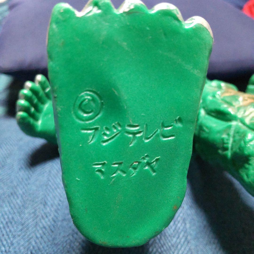 スペクトルマン ダストマン 増田屋 当時物 ソフビ