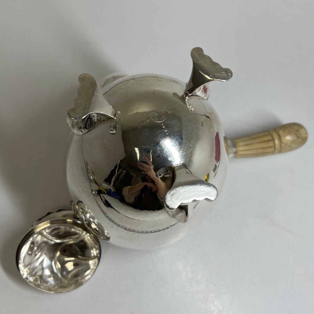 ジョージジェンセン　ブロッサム　ポット　768g 東さ7-1020☆2F