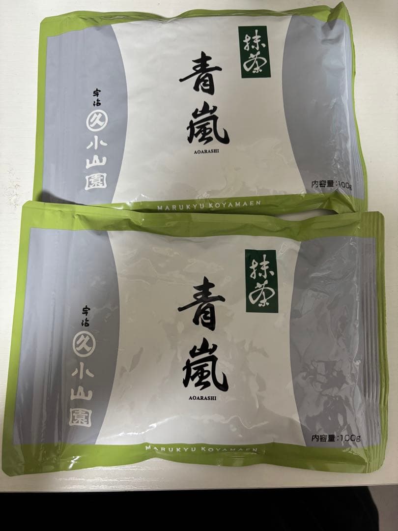 【丸久小山園】抹茶 青嵐100ｇ×2袋