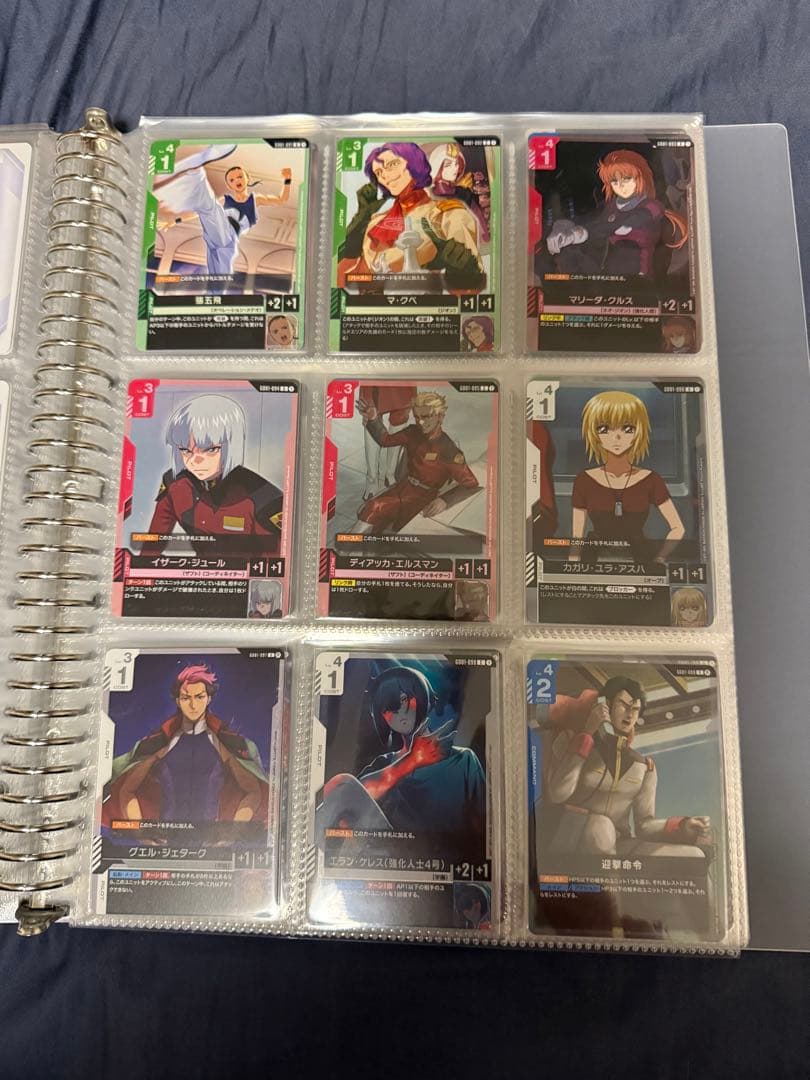 ガンダムカードゲーム GD01 LR以下 フルコンプ 1枚ずつ コレクション用
