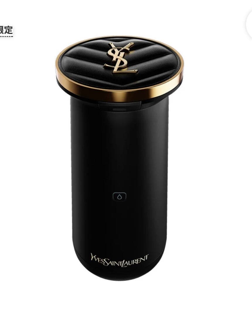 Yves Saint Laurent Rouge Sur Mesure セット