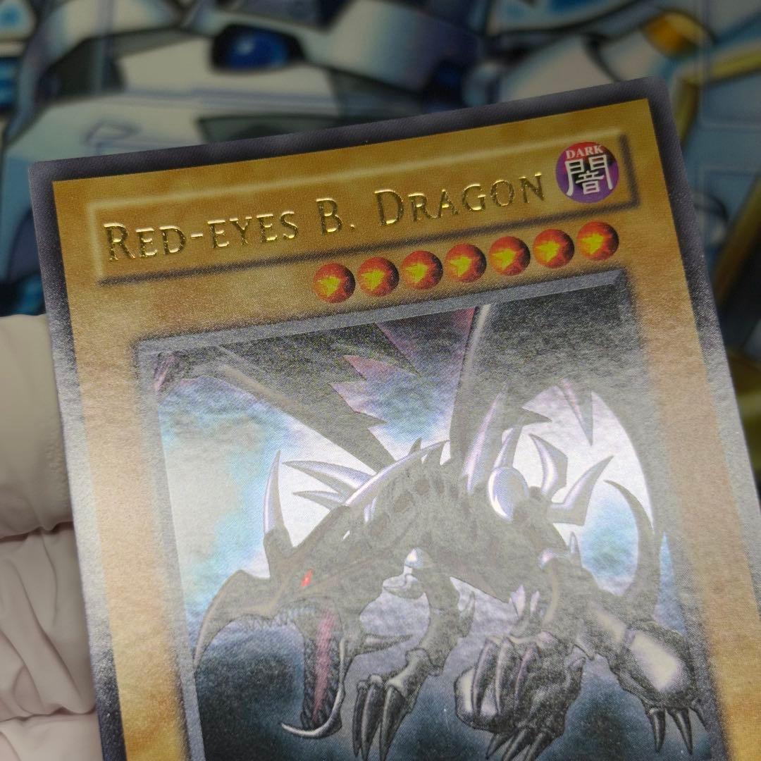 【美品-極美品】遊戯王　旧アジア　真紅眼の黒竜LOB ウルトラ