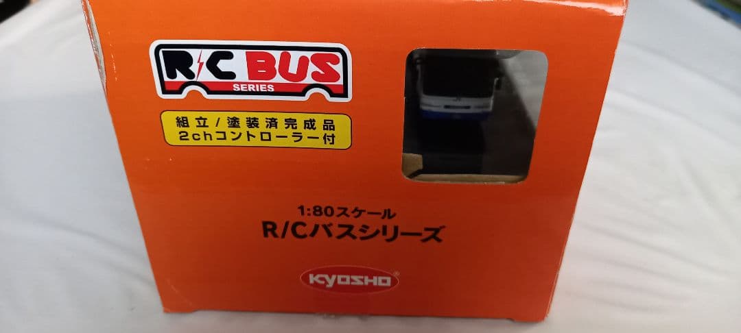 京商 JRバス東北 1/80スケール　　ラジコンバス