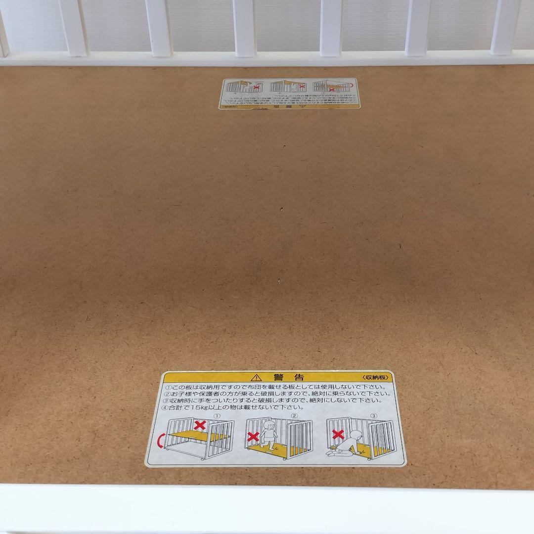☆送料込☆ミニベビーベッド/カトージ
