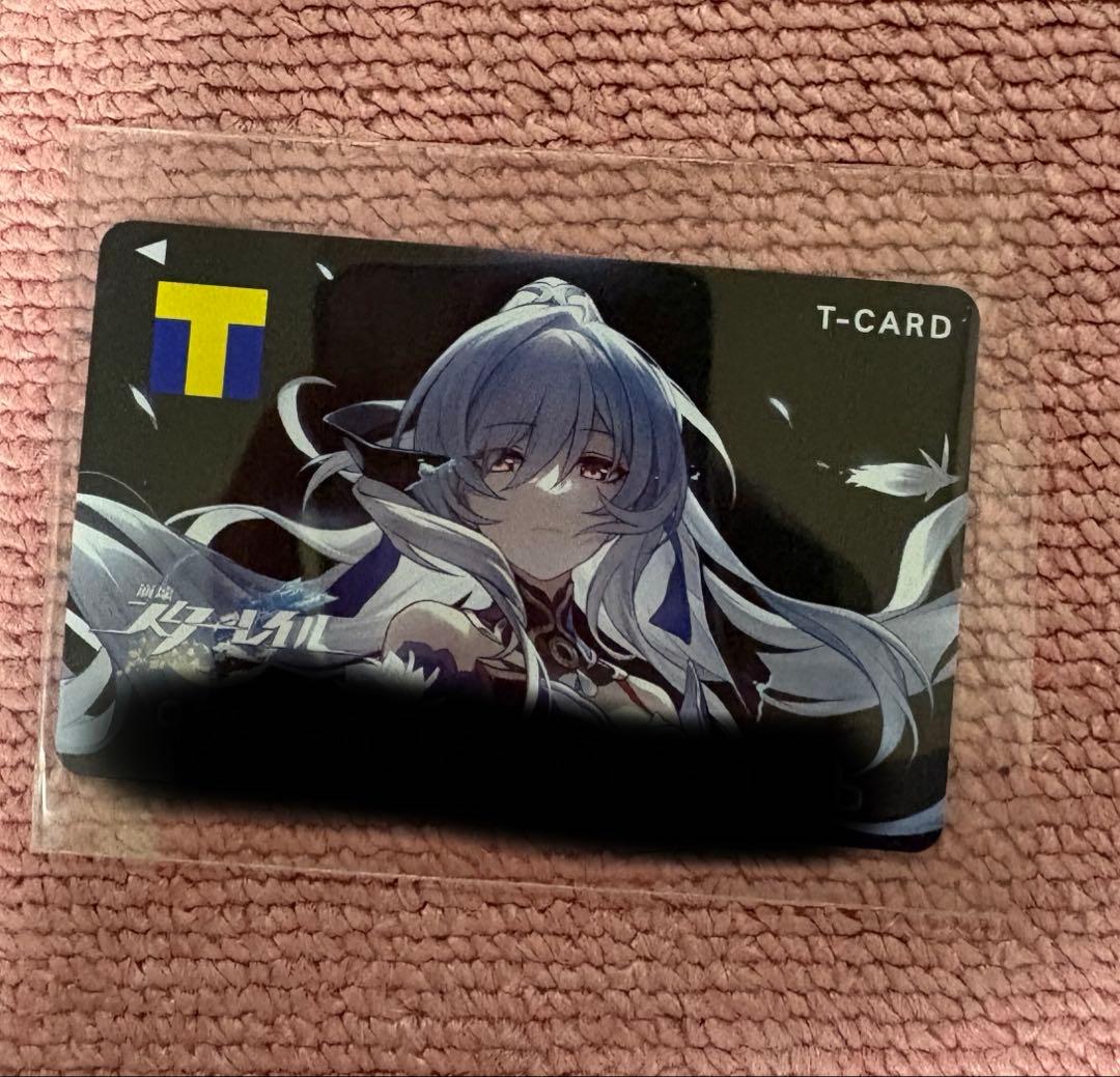 スターレイル スタレ まとめ売り セット