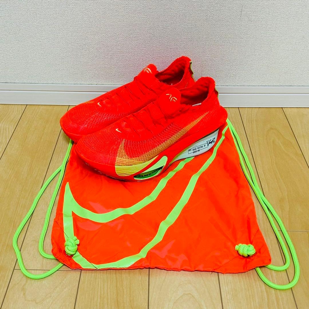 ナイキ アルファフライ 3 30cm US12