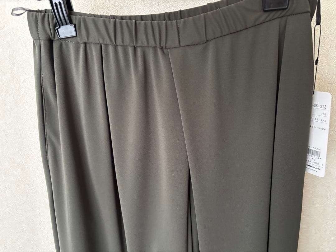 まるこ★おまとめ2点