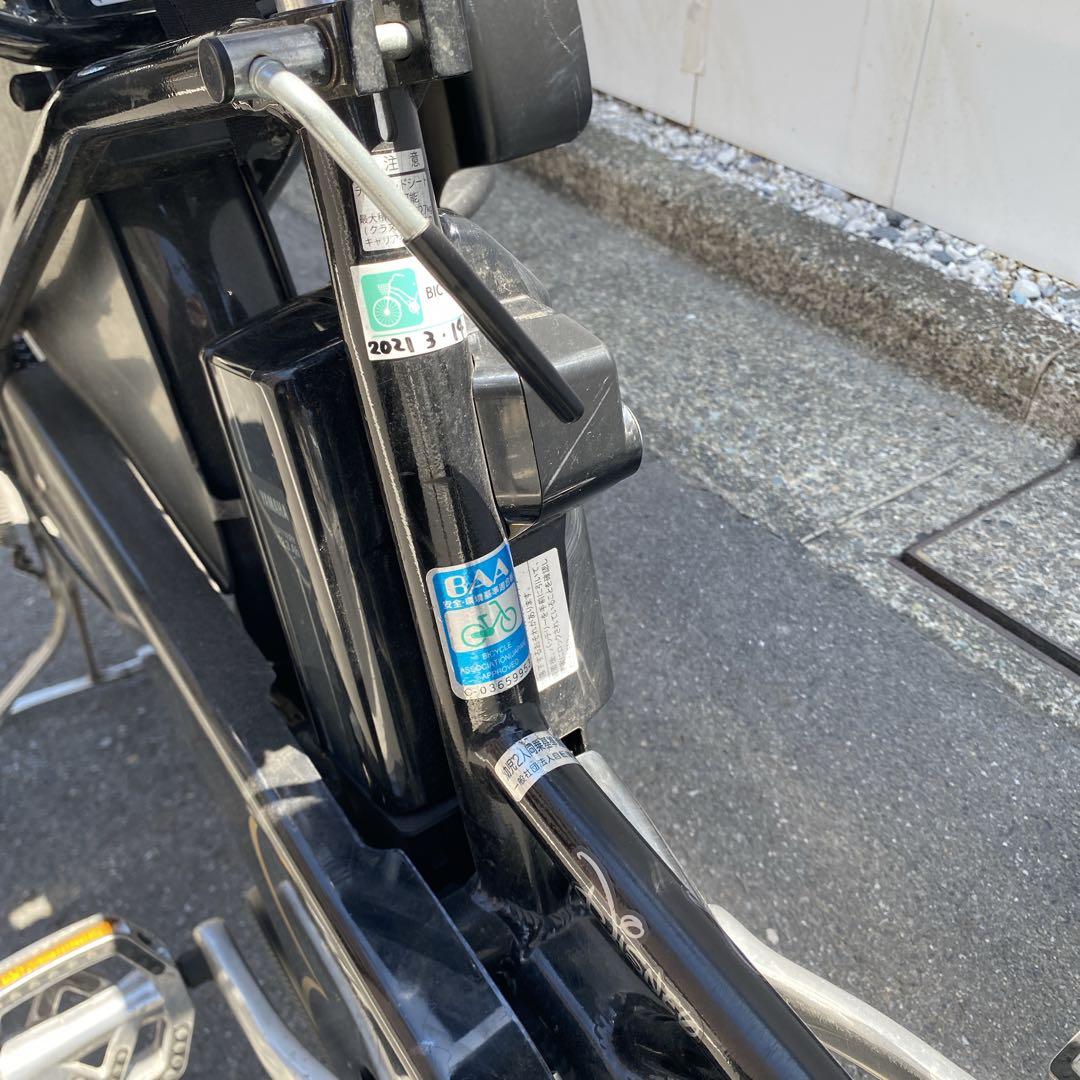 電動アシスト自転車　ヤマハ パス クルー　ディズニー　24インチ 子供乗せ3人乗