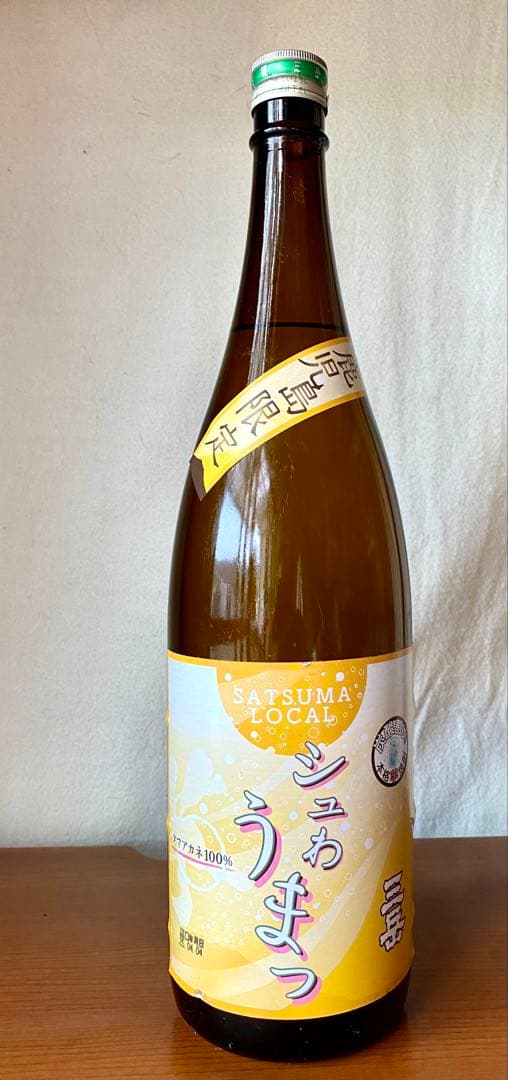 三岳　炭酸専用