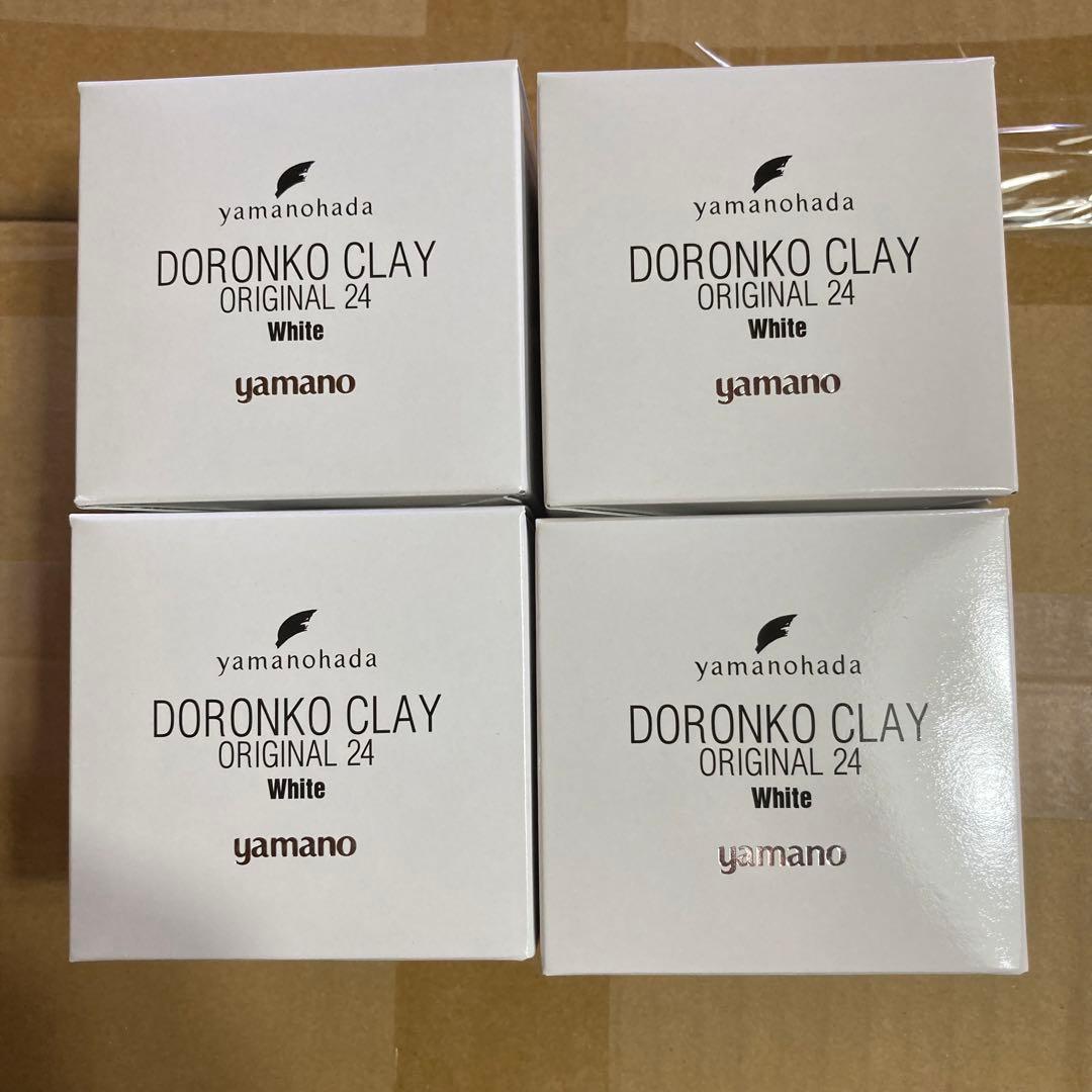 4個yamanoヤマノ肌 ドロンコクレー24 オリジナルWhite （白どろ