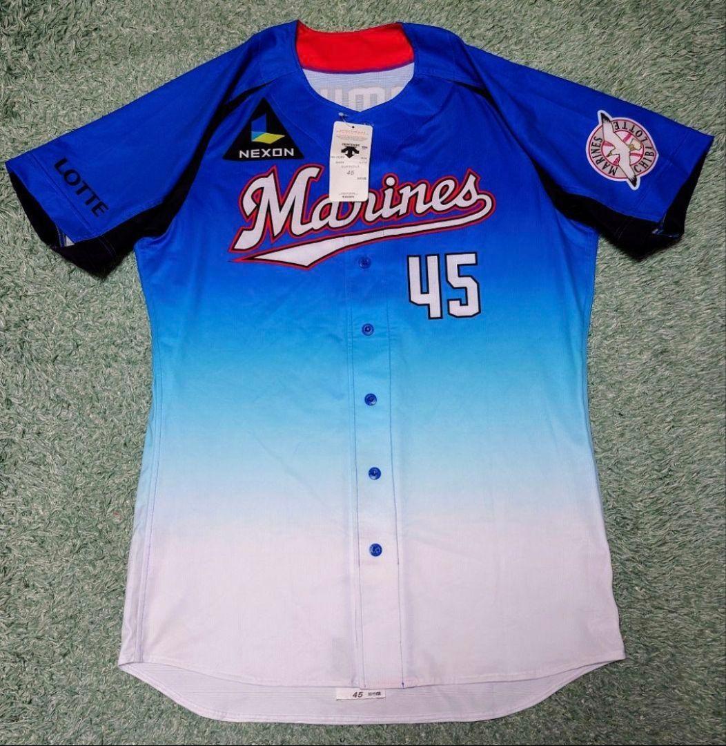 千葉ロッテマリーンズ 田村龍弘 ユニフォーム プロコレユニフォーム