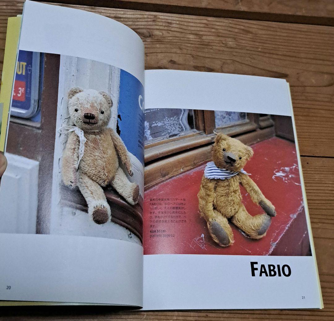 【未使用】アンティーク好きが作るテディベアとラビット