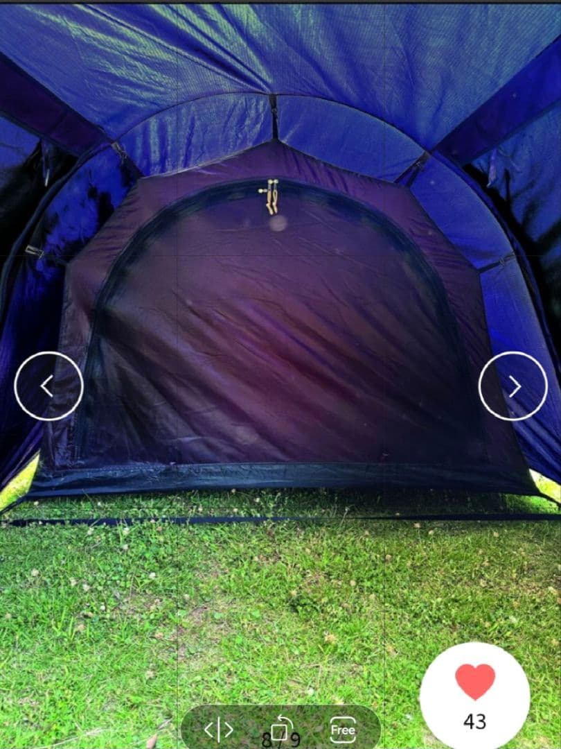 TARAS BOULBA キャタピラーソロ