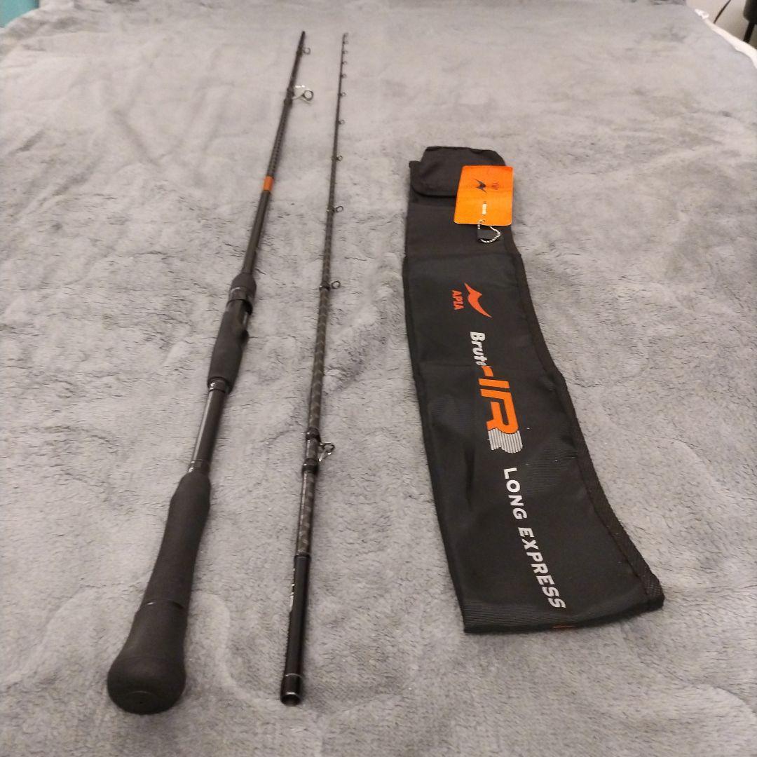 アピア　ブルートHR 90MH ロングエキスプレス　　多点ガイド改造品