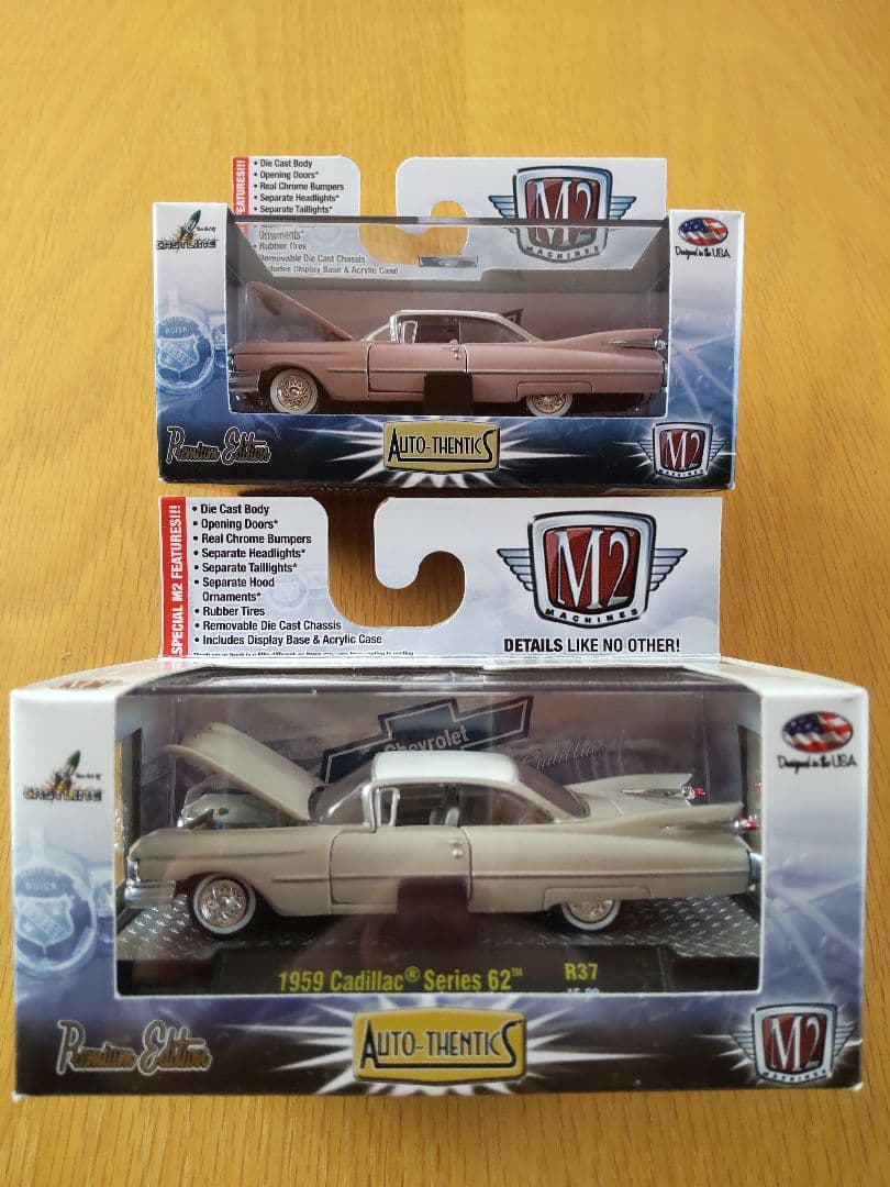 M2machines 1959cadillac 1/64 2台セット