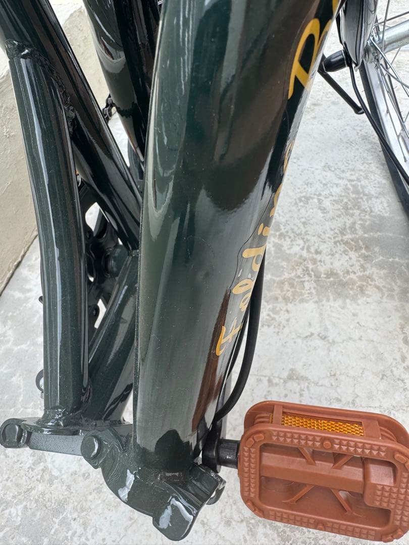 ギア付き折りたたみ自転車　ダークグリーン