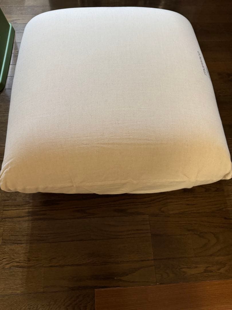 arflex MARENCO オットマン