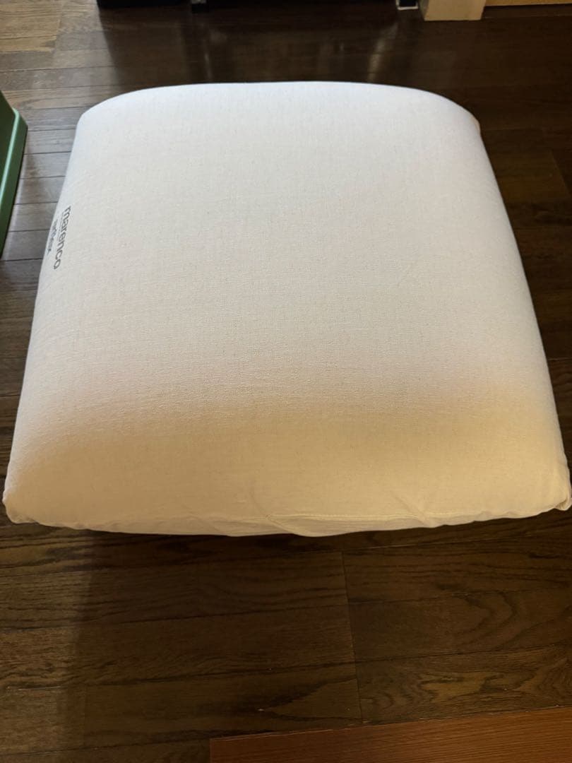 arflex MARENCO オットマン