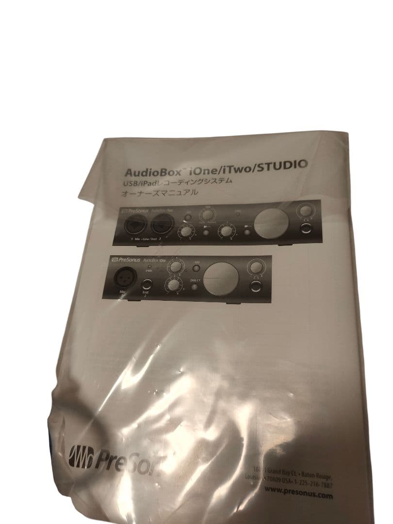 DTM・DAW PreSonus Audiobox iTwo Studio