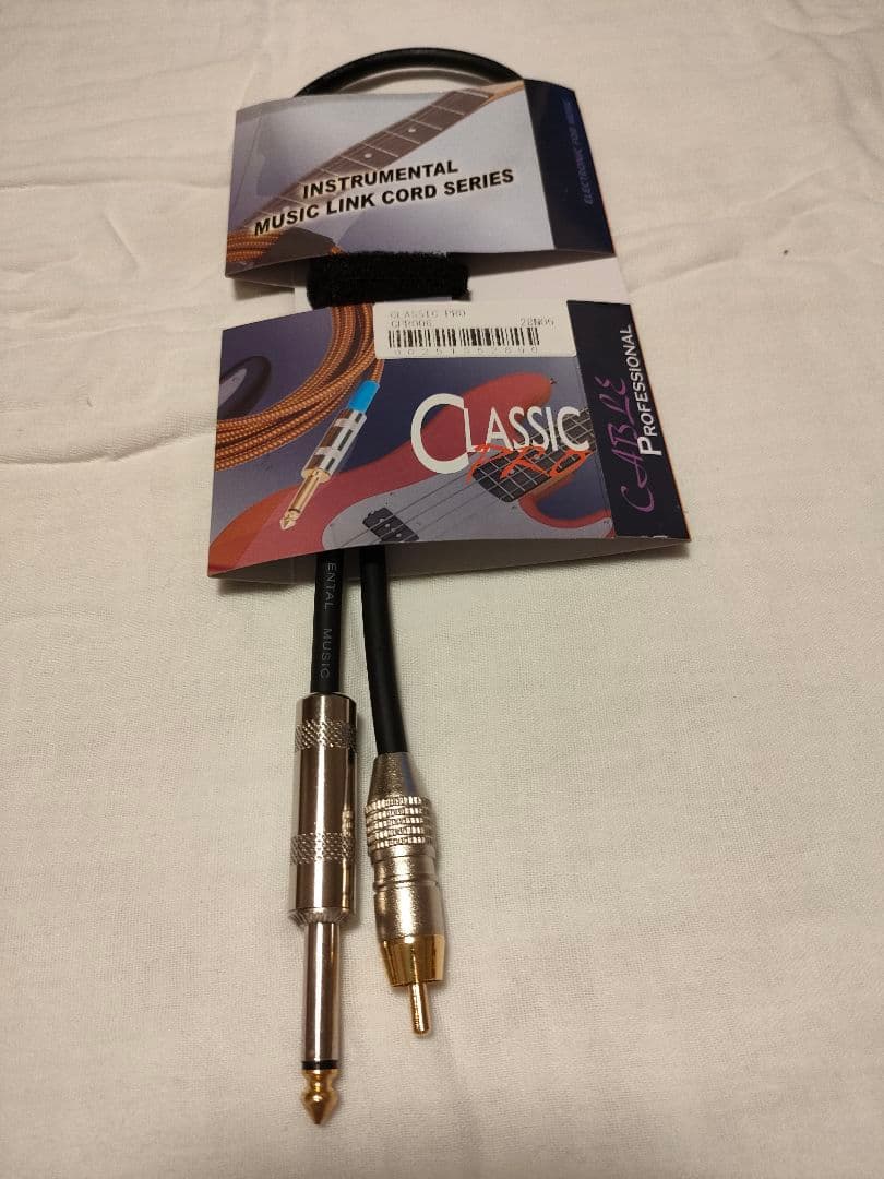 DTM・DAW PreSonus Audiobox iTwo Studio