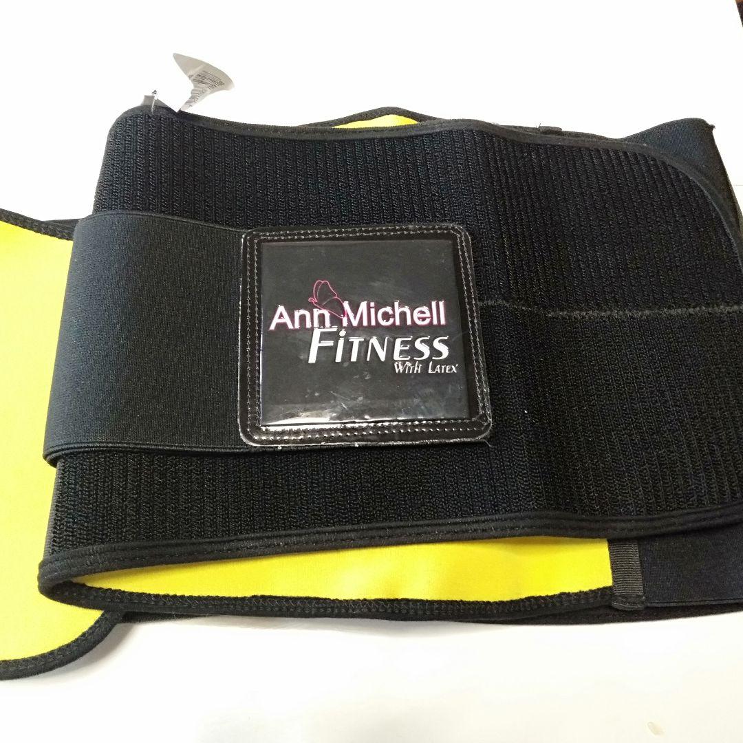 ボディシェイパー